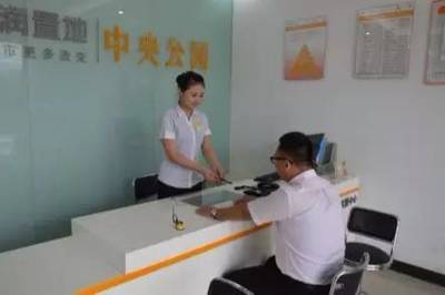 好的前臺是物業(yè)公司良好的名片,TA應知應會這些