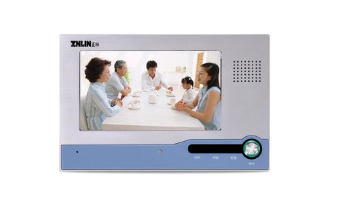 陜西彩色可視系統(tǒng) 樓宇對講批發(fā)代理處 珠海正林 廠家