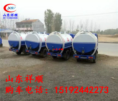 浙江麗水哪里有賣二手吸糞車的多少錢一輛