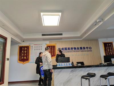 極目幫辦|業(yè)主未按規(guī)定安裝空調(diào)外機,物業(yè)公司私自停業(yè)主家的水