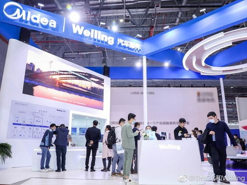 風口上的新能源汽車 家電與計算機企業(yè)的跨界角逐